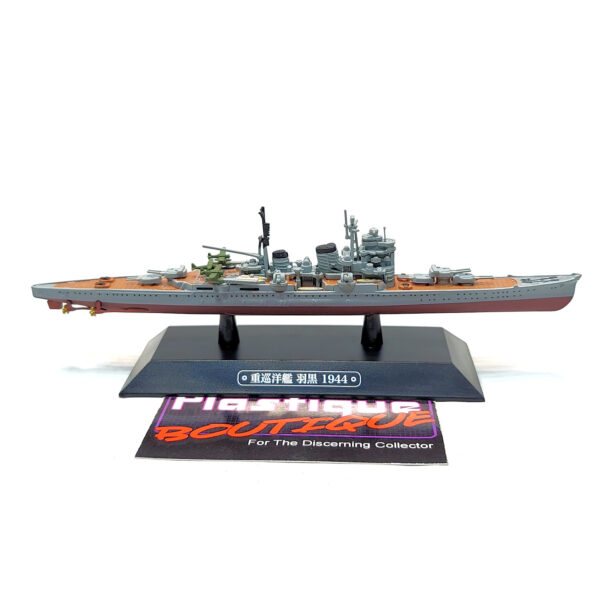 Eaglemoss Warships Of The World: #75 Japanese Heavy Cruiser Haguro 1:1100