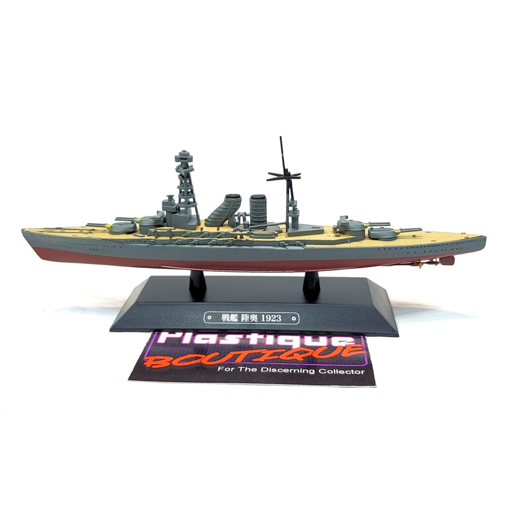 Eaglemoss Warships Of The World: #13 Japanese Battleship Mutsu 1:1100