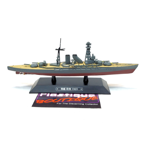 Eaglemoss Warships Of The World: #13 Japanese Battleship Mutsu 1:1100
