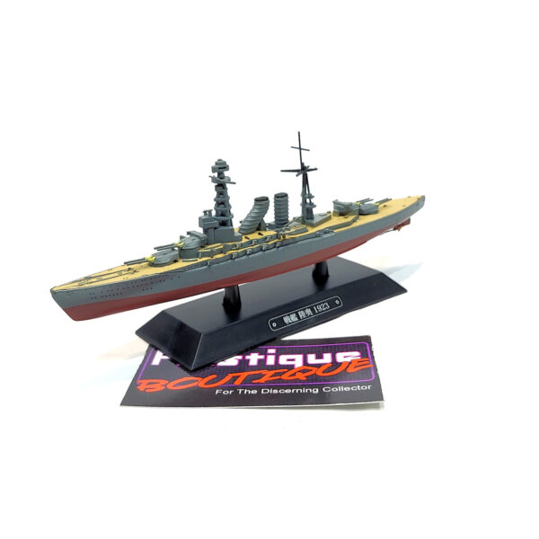 Eaglemoss Warships Of The World: #13 Japanese Battleship Mutsu 1:1100