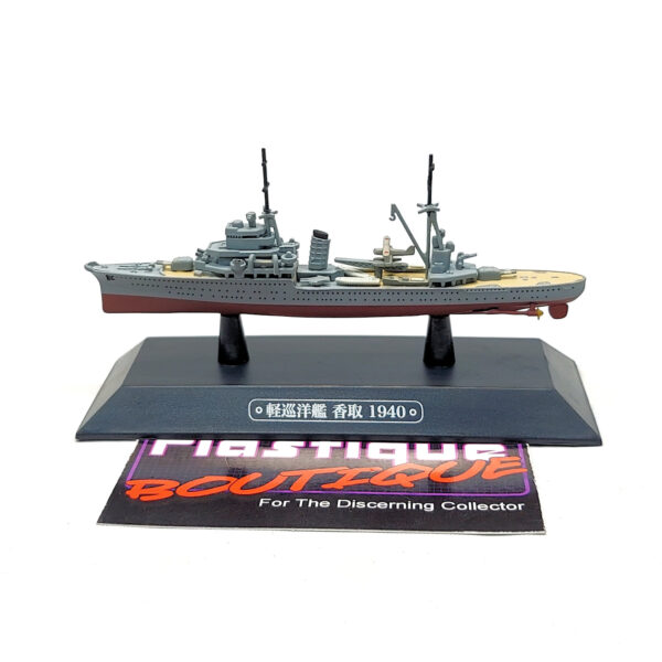 Eaglemoss Warships Of The World: #18 Japanese Light Cruiser Katori 1:1100