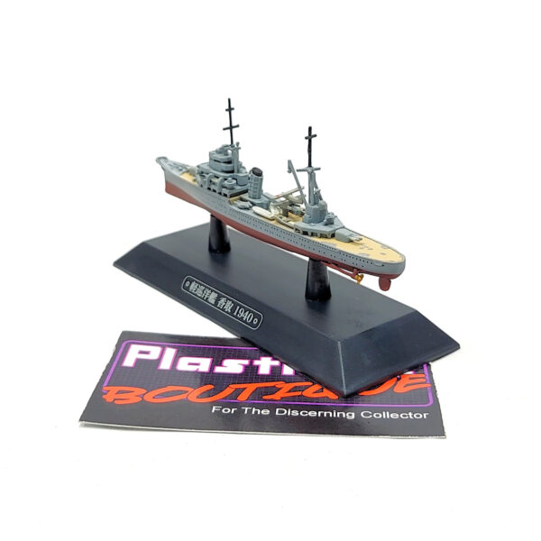 Eaglemoss Warships Of The World: #18 Japanese Light Cruiser Katori 1:1100