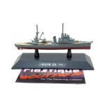Eaglemoss Warships Of The World: #18 Japanese Light Cruiser Katori 1:1100