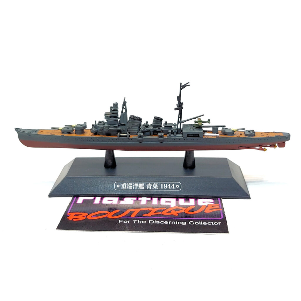 Eaglemoss Warships Of The World: #15 Japanese Heavy Cruiser Aoba 1:1100