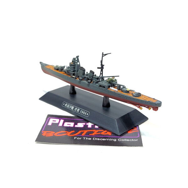 Eaglemoss Warships Of The World: #15 Japanese Heavy Cruiser Aoba 1:1100