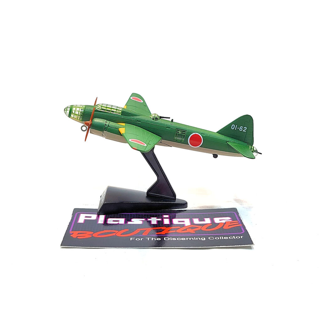 Del Prado World Fighter Jets: #35 Mitsubishi G4M2 "Betty" 1:182