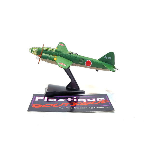 Del Prado World Fighter Jets: #35 Mitsubishi G4M2 "Betty" 1:182