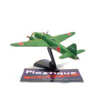 Del Prado World Fighter Jets: #35 Mitsubishi G4M2 "Betty" 1:182