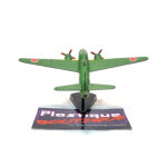 Del Prado World Fighter Jets: #35 Mitsubishi G4M2 "Betty" 1:182