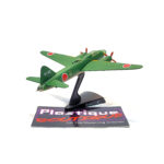 Del Prado World Fighter Jets: #35 Mitsubishi G4M2 "Betty" 1:182