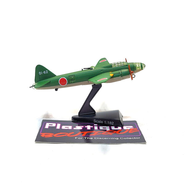 Del Prado World Fighter Jets: #35 Mitsubishi G4M2 "Betty" 1:182
