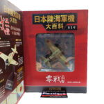 Hachette Japanese Army & Navy Aircraft Encyclopedia: #1 Mitsubishi A6M2b Type 21 Zero Fighter 1:87
