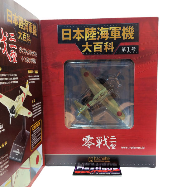 Hachette Japanese Army & Navy Aircraft Encyclopedia: #1 Mitsubishi A6M2b Type 21 Zero Fighter 1:87