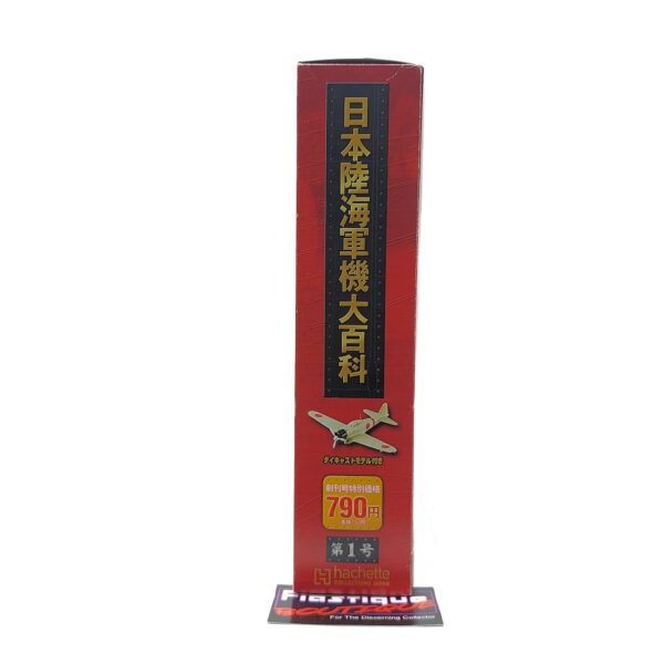 Hachette Japanese Army & Navy Aircraft Encyclopedia: #1 Mitsubishi A6M2b Type 21 Zero Fighter 1:87