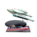 Star Trek The Official Starships Collection: #116 USS Curry NCC-42254