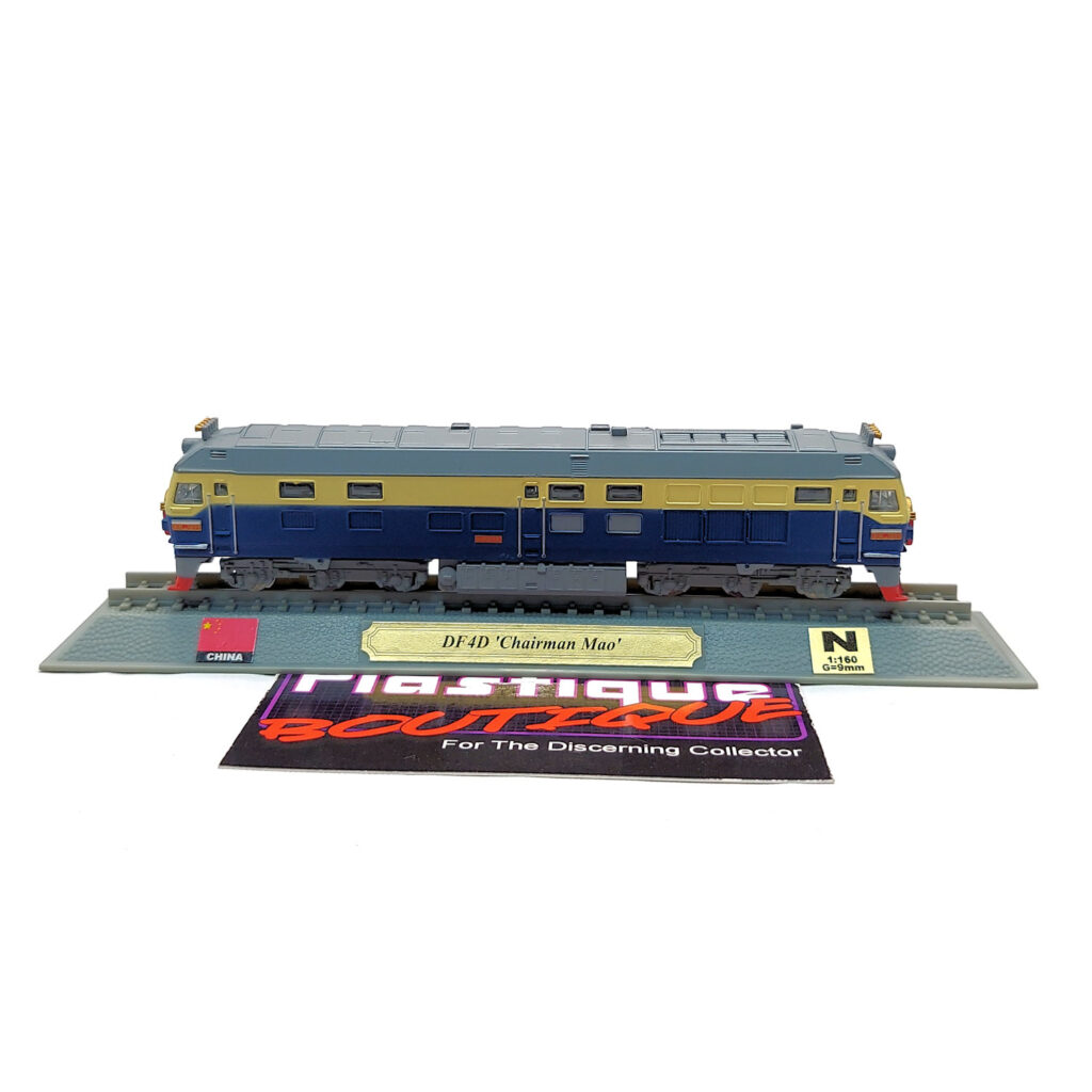 Del Prado Locomotives of the World: #98 DF4D "Chairman Mao" 1:160 (N Gage)