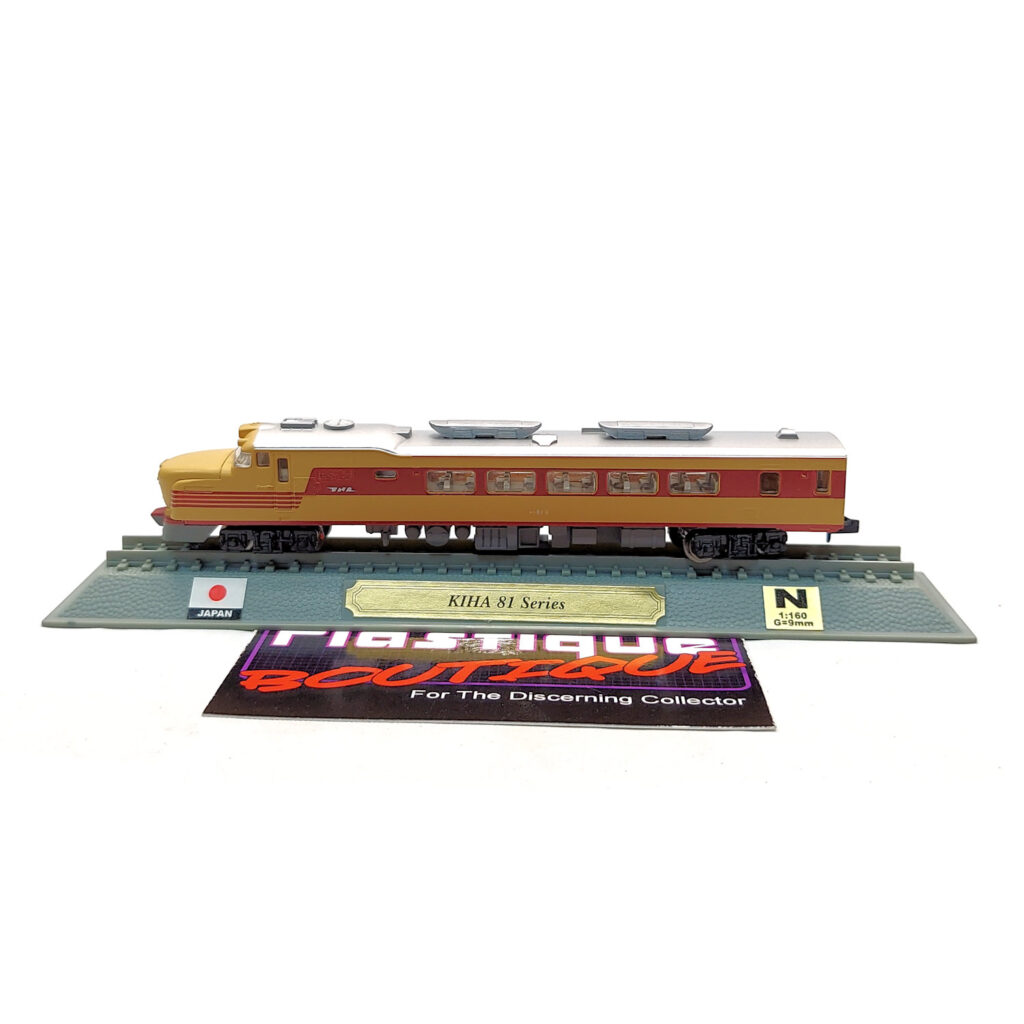Del Prado Locomotives of the World: #23 JNR KiHa 81 Series DMU 1:160 (N Gage)