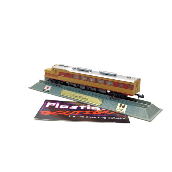 Del Prado Locomotives of the World: #23 JNR KiHa 81 Series DMU 1:160 (N Gage)