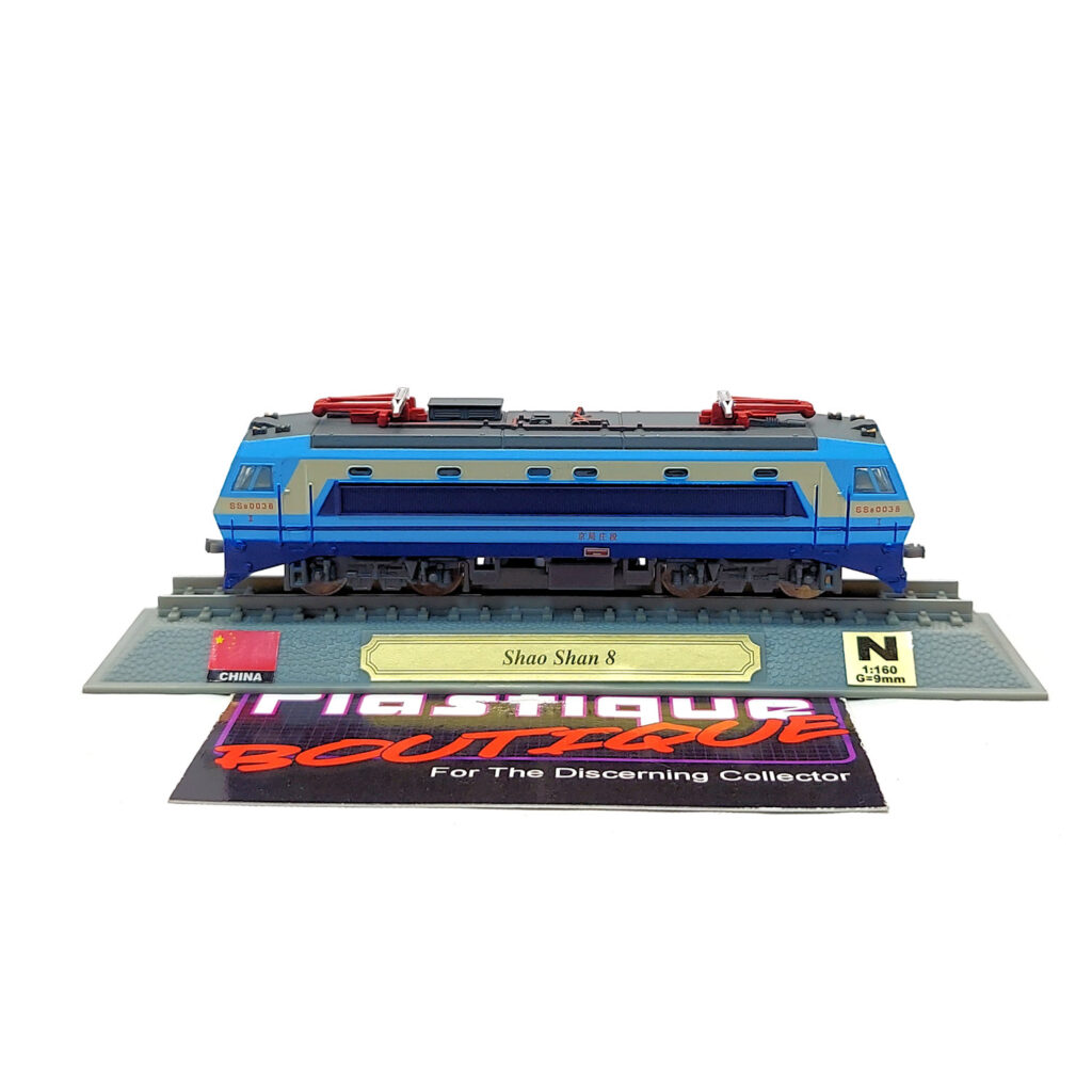 Del Prado Locomotives of the World: #63 Shao Shan 8 1:160 (N Gage)
