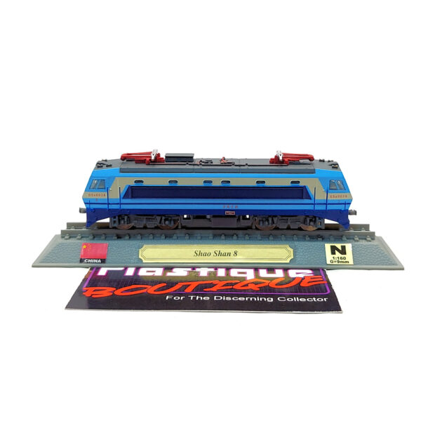 Del Prado Locomotives of the World: #63 Shao Shan 8 1:160 (N Gage)