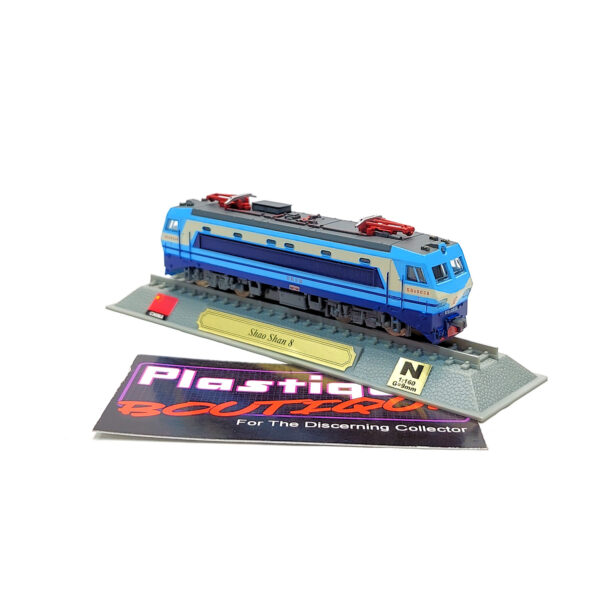 Del Prado Locomotives of the World: #63 Shao Shan 8 1:160 (N Gage)