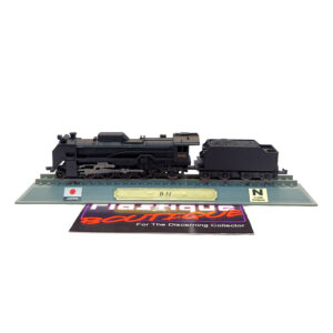 Del Prado Locomotives of the World: #59 JNR Class D51 "Degoi" 1:160 (N Gage)