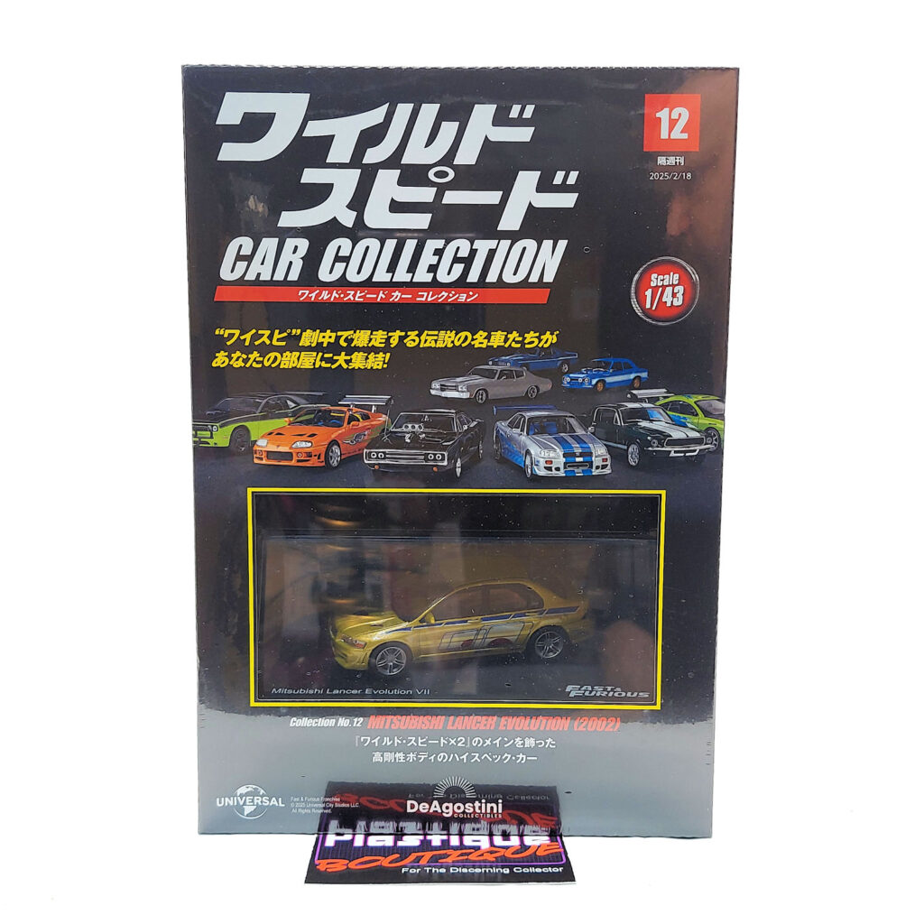 DeAgostini Fast & Furious Car Collection: #12 2002 Mitsubishi Lancer Evolution VII 1:43