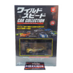 DeAgostini Fast & Furious Car Collection: #12 2002 Mitsubishi Lancer Evolution VII 1:43