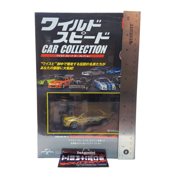 DeAgostini Fast & Furious Car Collection: #12 2002 Mitsubishi Lancer Evolution VII 1:43