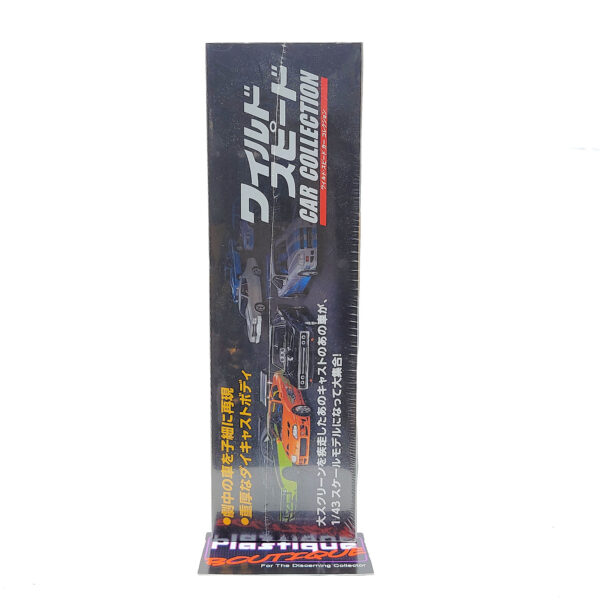 DeAgostini Fast & Furious Car Collection: #12 2002 Mitsubishi Lancer Evolution VII 1:43