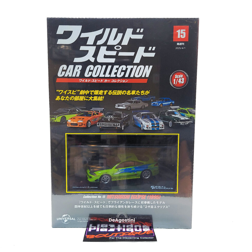 DeAgostini Fast & Furious Car Collection: #15 1995 Mitsubishi Eclipse 1:43