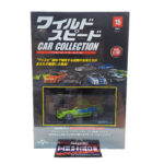 DeAgostini Fast & Furious Car Collection: #15 1995 Mitsubishi Eclipse 1:43