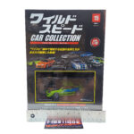 DeAgostini Fast & Furious Car Collection: #15 1995 Mitsubishi Eclipse 1:43