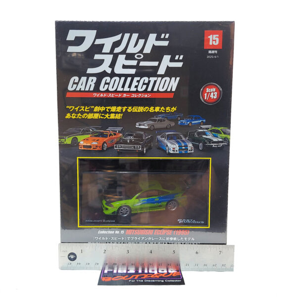 DeAgostini Fast & Furious Car Collection: #15 1995 Mitsubishi Eclipse 1:43
