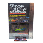 DeAgostini Fast & Furious Car Collection: #15 1995 Mitsubishi Eclipse 1:43