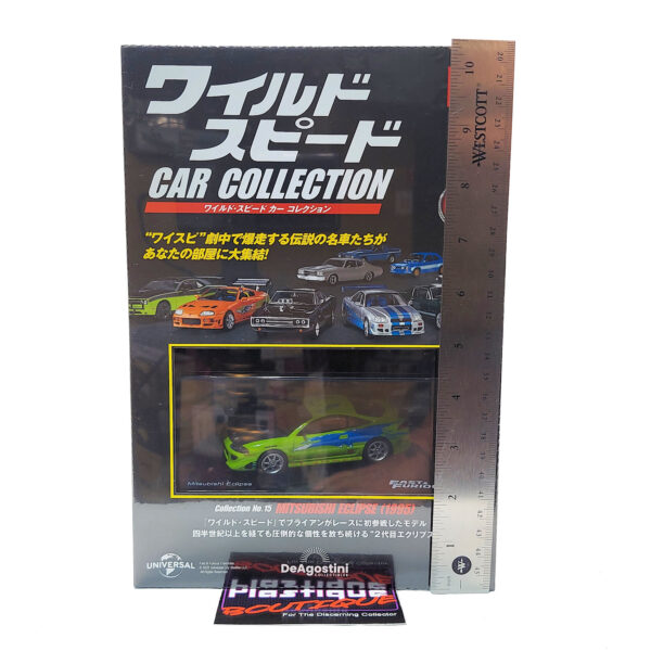 DeAgostini Fast & Furious Car Collection: #15 1995 Mitsubishi Eclipse 1:43