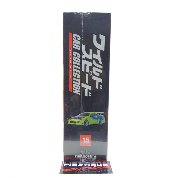 DeAgostini Fast & Furious Car Collection: #15 1995 Mitsubishi Eclipse 1:43