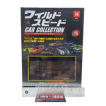 DeAgostini Fast & Furious Car Collection: #14 2000 Honda S2000 1:43