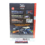 DeAgostini Fast & Furious Car Collection: #14 2000 Honda S2000 1:43