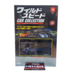 DeAgostini Fast & Furious Car Collection: #11 2015 Ford Mustang GT 1:43
