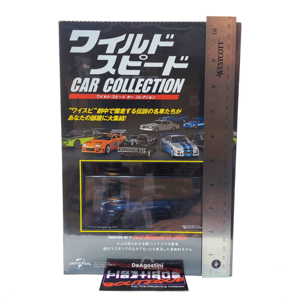 DeAgostini Fast & Furious Car Collection: #11 2015 Ford Mustang GT 1:43