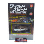 DeAgostini Fast & Furious Car Collection: #17 1969 Ford Mustang Sportsroof 1:43