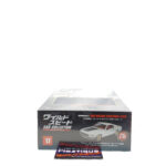 DeAgostini Fast & Furious Car Collection: #17 1969 Ford Mustang Sportsroof 1:43