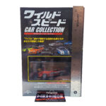 DeAgostini Fast & Furious Car Collection: #10 1993 Mazda RX-7 FD3S 1:43