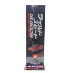 DeAgostini Fast & Furious Car Collection: #10 1993 Mazda RX-7 FD3S 1:43