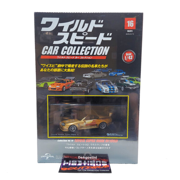 DeAgostini Fast & Furious Car Collection: #16 1993 Toyota Supra Turbo Mark IV 1:43