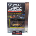 DeAgostini Fast & Furious Car Collection: #16 1993 Toyota Supra Turbo Mark IV 1:43