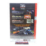 DeAgostini Fast & Furious Car Collection: #16 1993 Toyota Supra Turbo Mark IV 1:43
