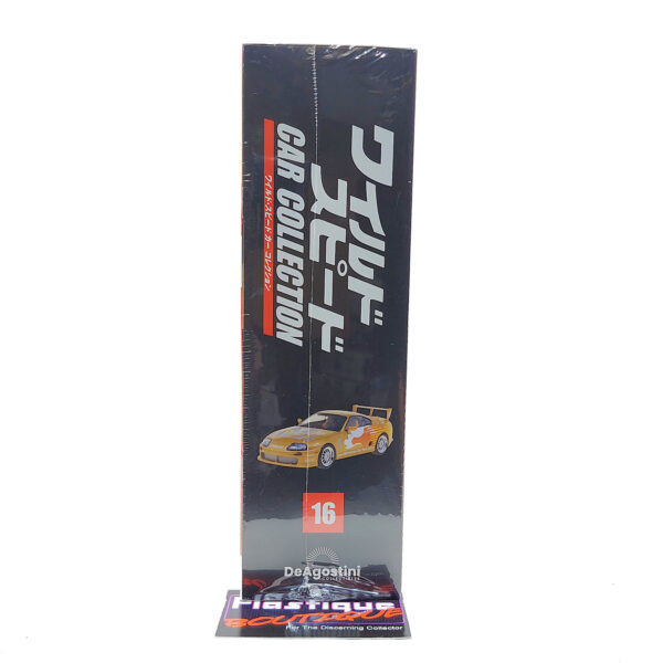 DeAgostini Fast & Furious Car Collection: #16 1993 Toyota Supra Turbo Mark IV 1:43