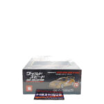 DeAgostini Fast & Furious Car Collection: #16 1993 Toyota Supra Turbo Mark IV 1:43